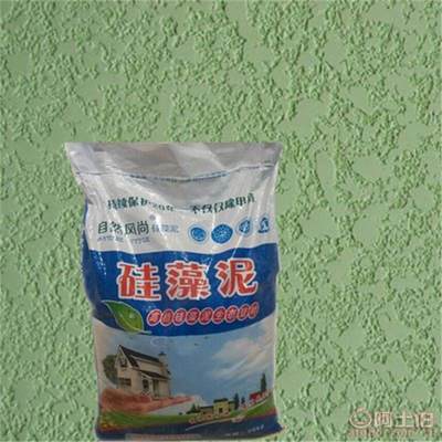 广西梧州硅藻泥厂家直销，探索绿色健康墙面新风尚