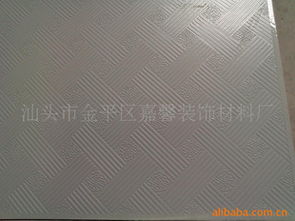 立方格 汕头市金平区嘉馨装饰材料厂的核心供应产品